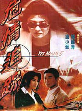 《苦尽甘来遇见你》主视觉